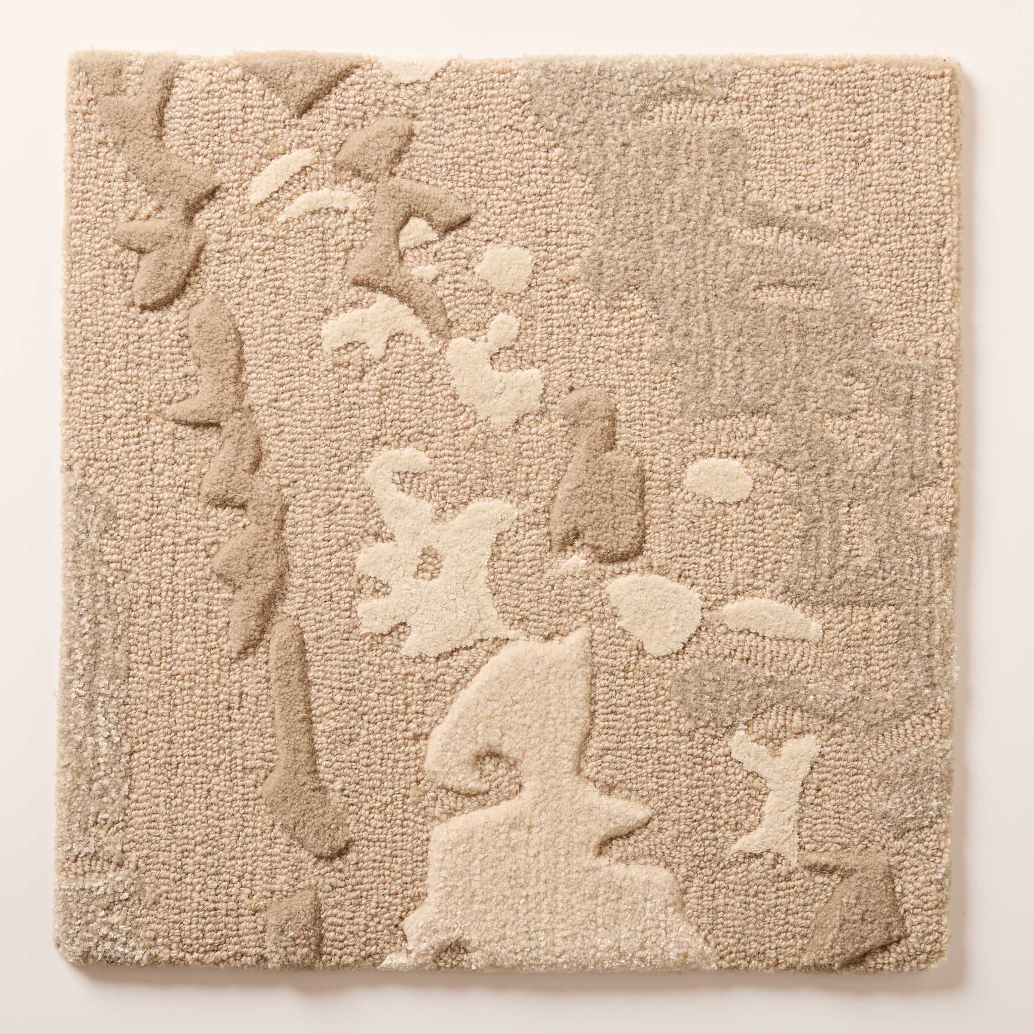 ORA HIMALAYAN – Tappeti Rugs